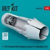 RESKIT RSU48-0583 F-105 Thunderchief exhaust nozzle for HobbyBoss kit (3D Printed) (1/48)